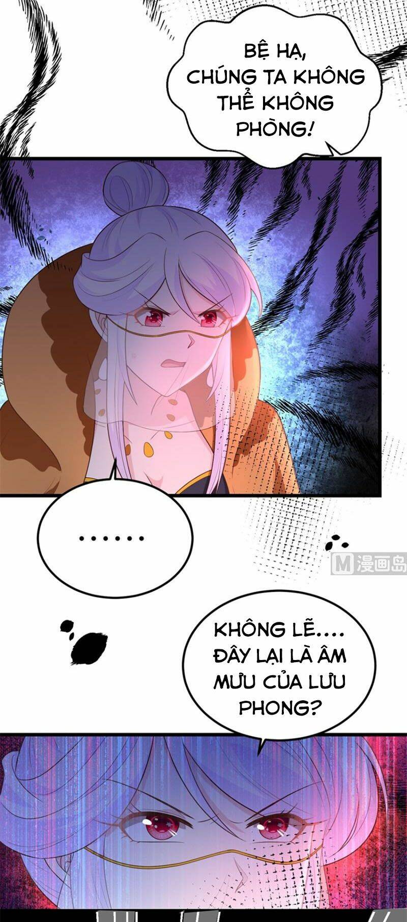 Từ Hôm Nay Bắt Đầu Làm Thành Chủ - Chapter 378 - Page 17
