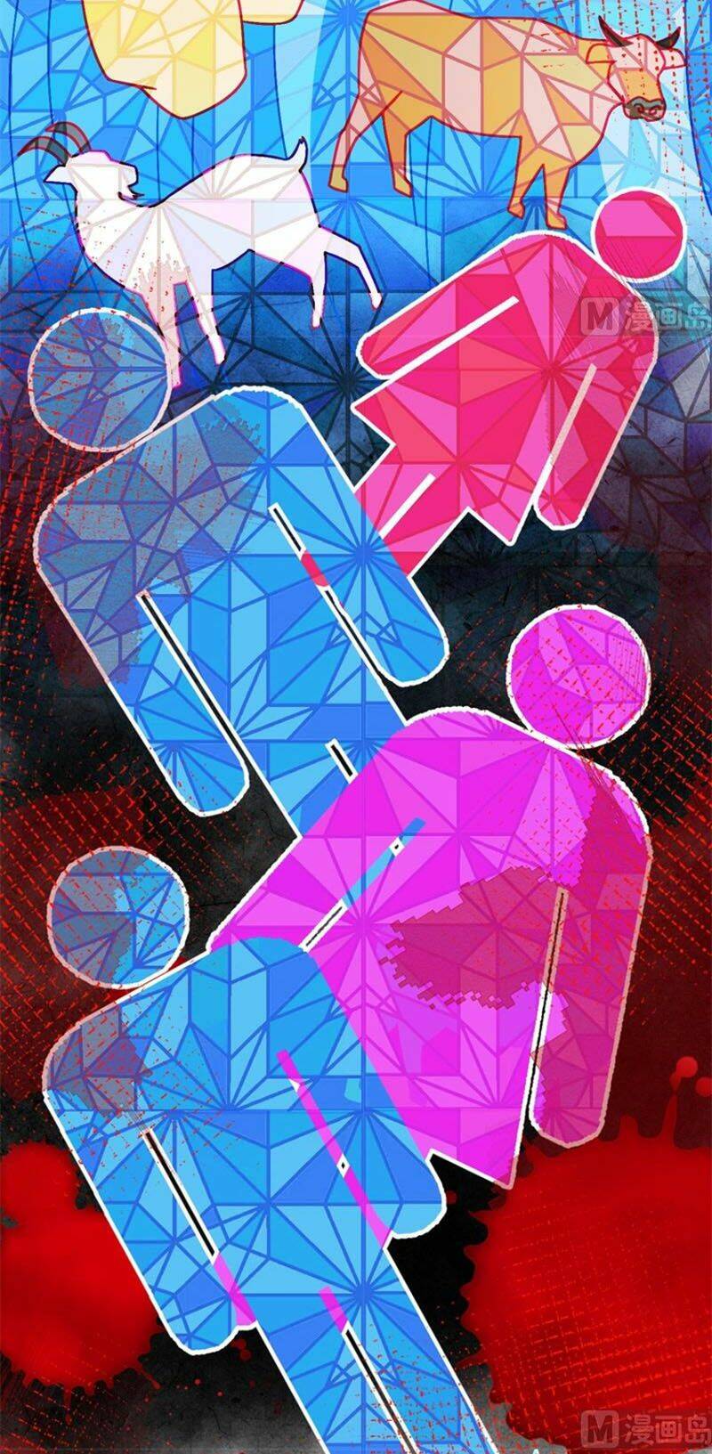 Từ Hôm Nay Bắt Đầu Làm Thành Chủ - Chapter 379 - Page 11