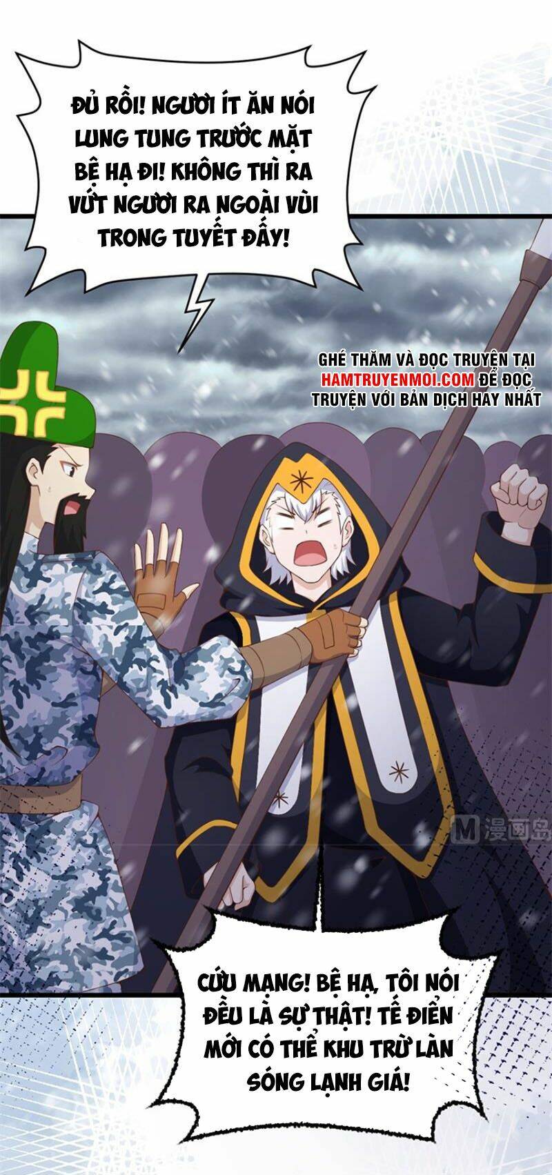 Từ Hôm Nay Bắt Đầu Làm Thành Chủ - Chapter 379 - Page 14