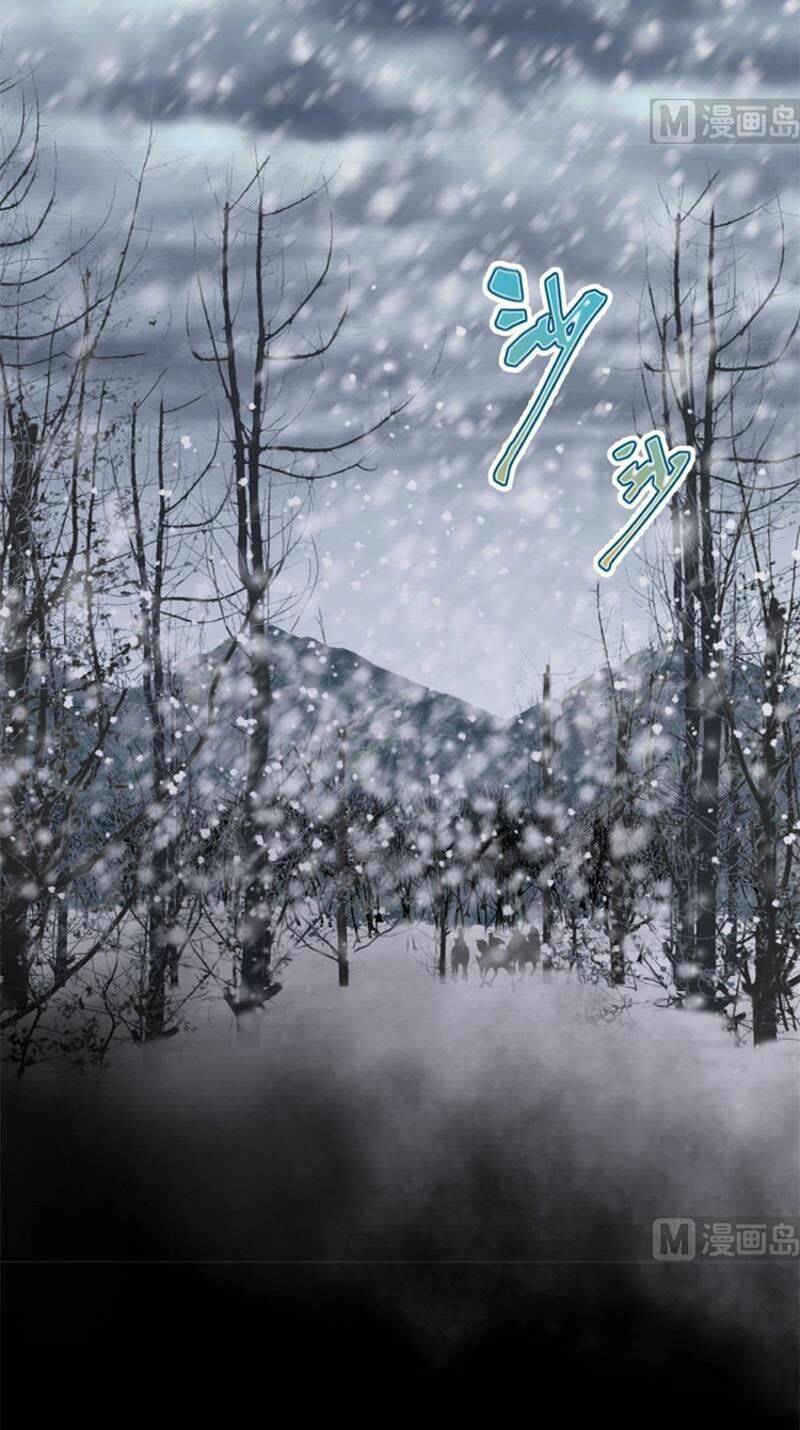 Từ Hôm Nay Bắt Đầu Làm Thành Chủ - Chapter 386 - Page 42