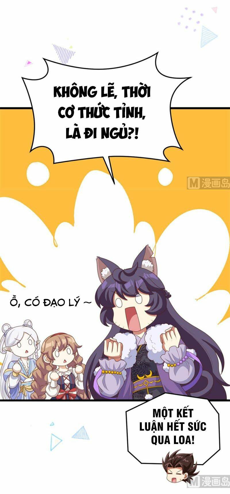 Từ Hôm Nay Bắt Đầu Làm Thành Chủ - Chapter 386 - Page 5