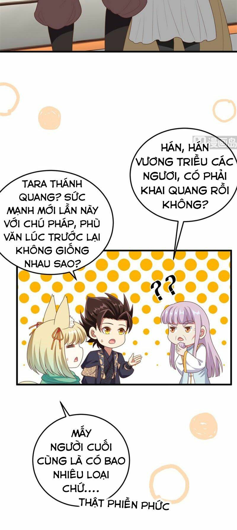 Từ Hôm Nay Bắt Đầu Làm Thành Chủ - Chapter 387 - Page 14