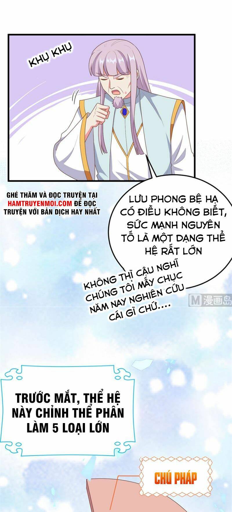 Từ Hôm Nay Bắt Đầu Làm Thành Chủ - Chapter 387 - Page 15