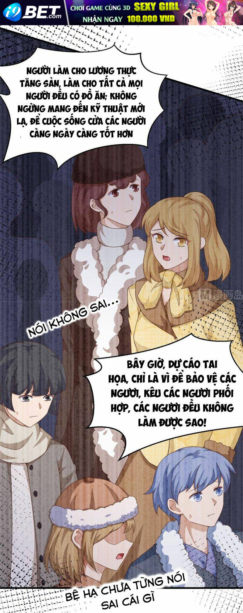 Từ Hôm Nay Bắt Đầu Làm Thành Chủ - Chapter 389 - Page 31