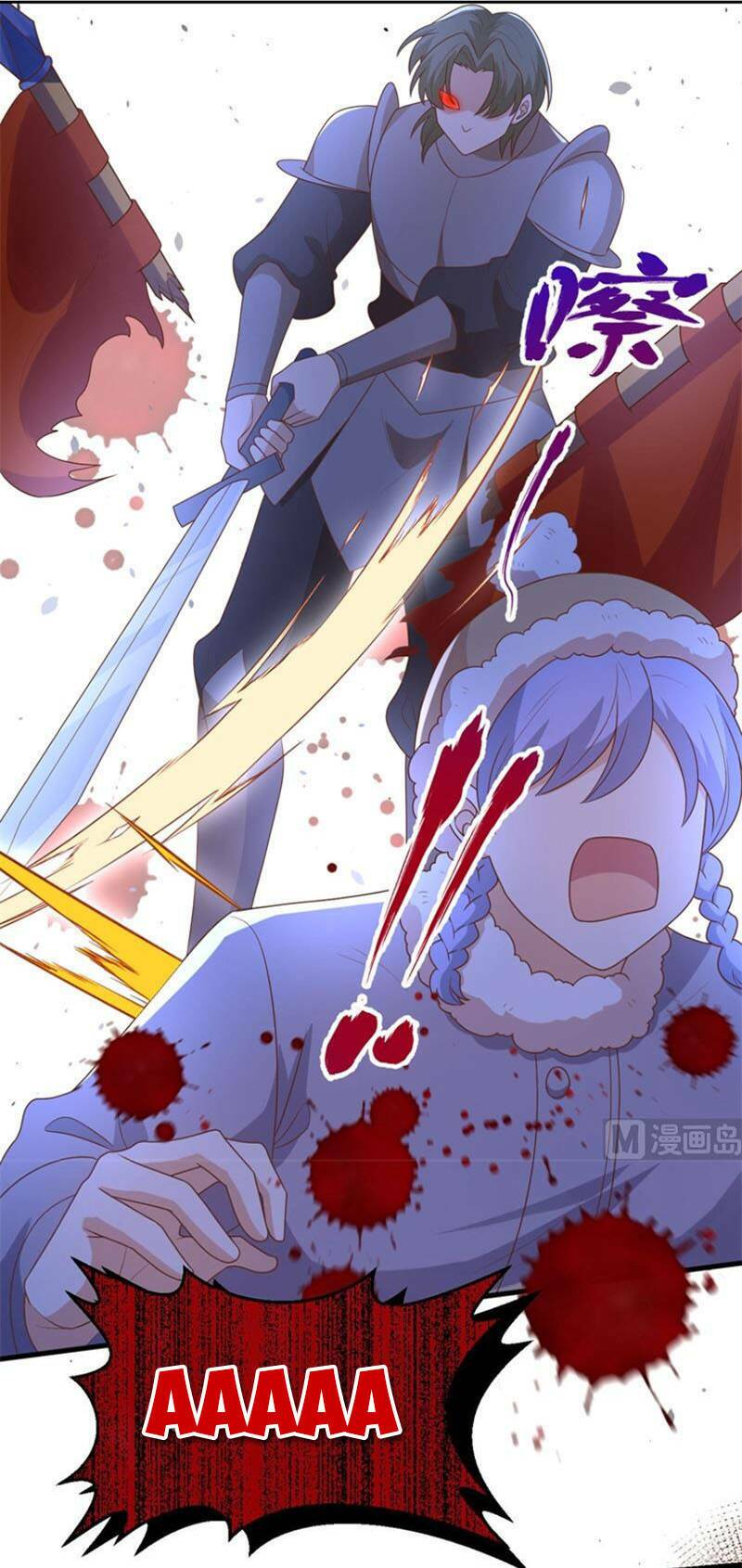 Từ Hôm Nay Bắt Đầu Làm Thành Chủ - Chapter 390 - Page 35