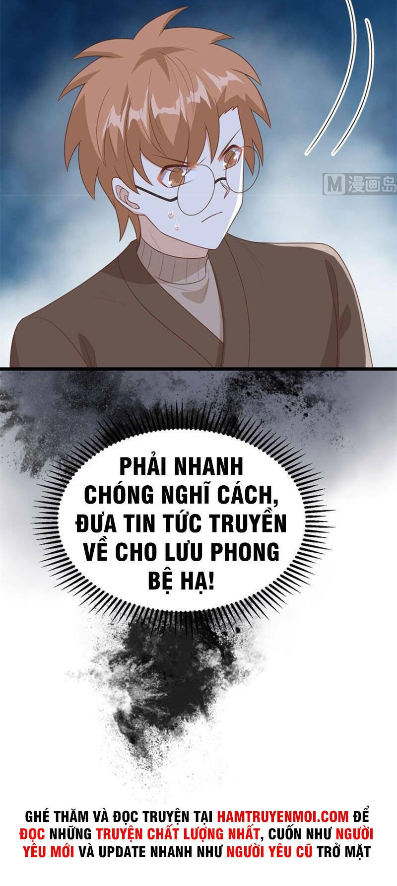 Từ Hôm Nay Bắt Đầu Làm Thành Chủ - Chapter 390 - Page 41