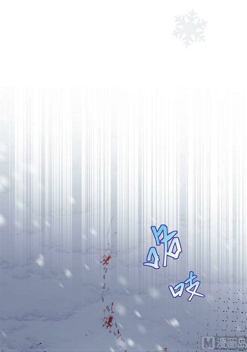 Từ Hôm Nay Bắt Đầu Làm Thành Chủ - Chapter 391 - Page 11