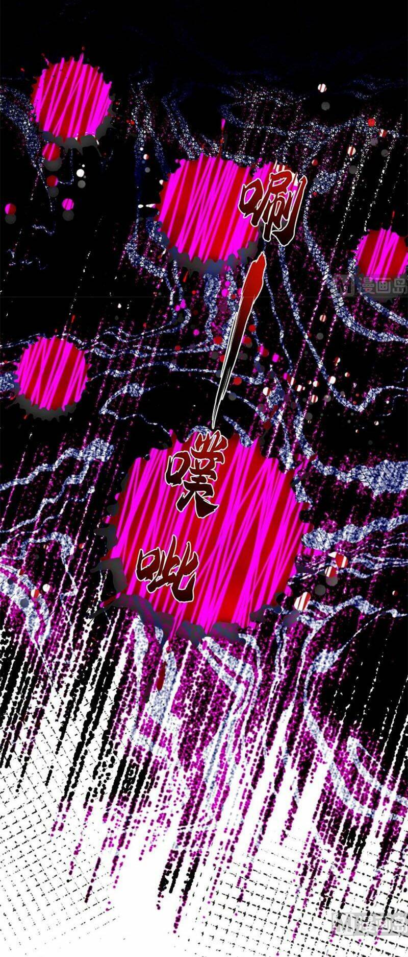 Từ Hôm Nay Bắt Đầu Làm Thành Chủ - Chapter 393 - Page 27