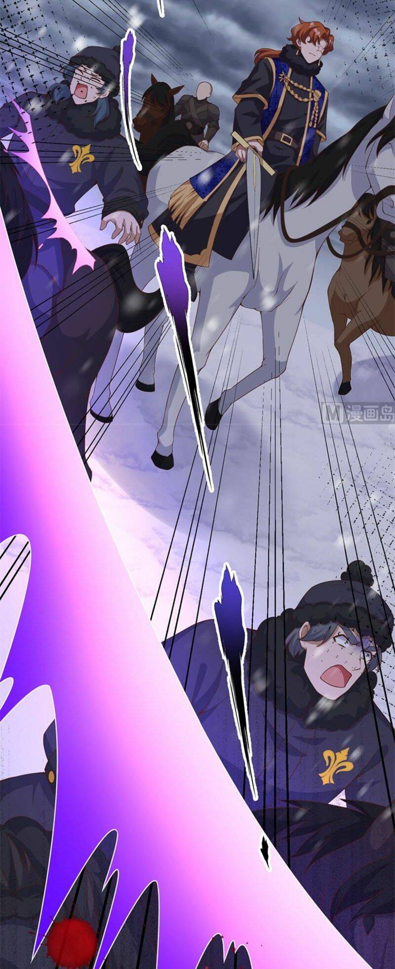 Từ Hôm Nay Bắt Đầu Làm Thành Chủ - Chapter 394 - Page 5