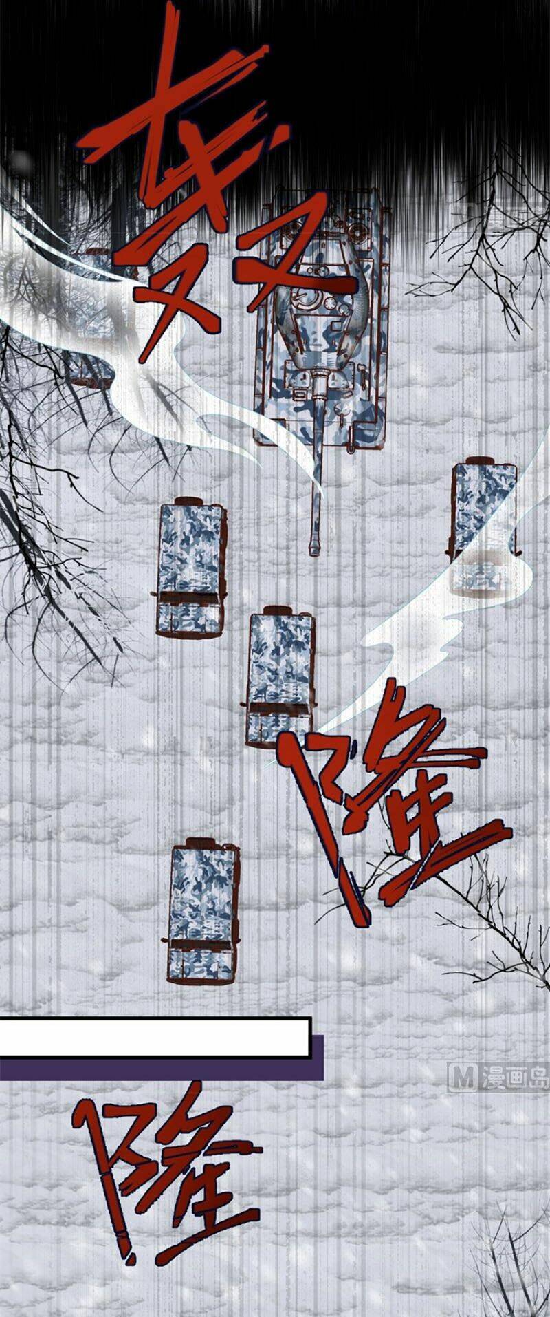 Từ Hôm Nay Bắt Đầu Làm Thành Chủ - Chapter 395 - Page 31