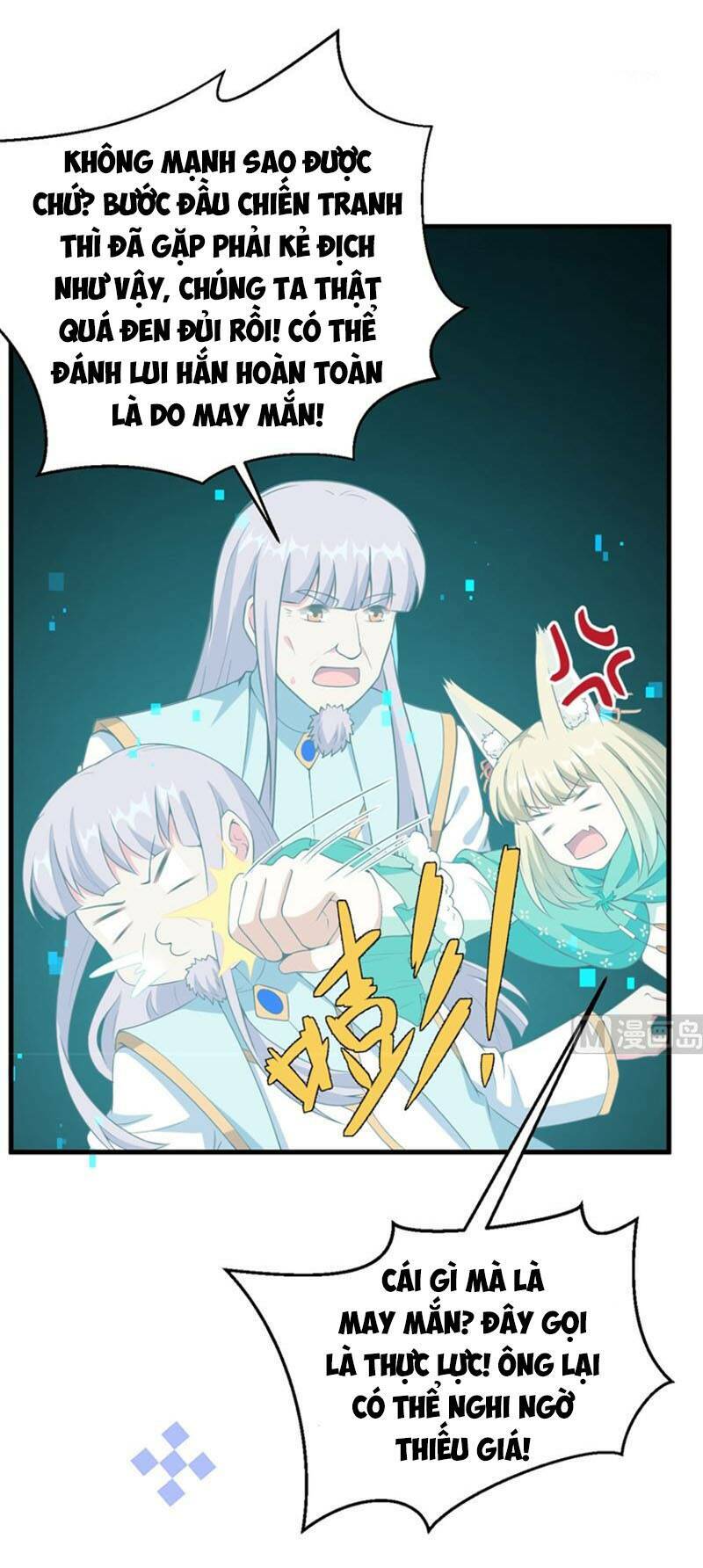 Từ Hôm Nay Bắt Đầu Làm Thành Chủ - Chapter 396 - Page 15