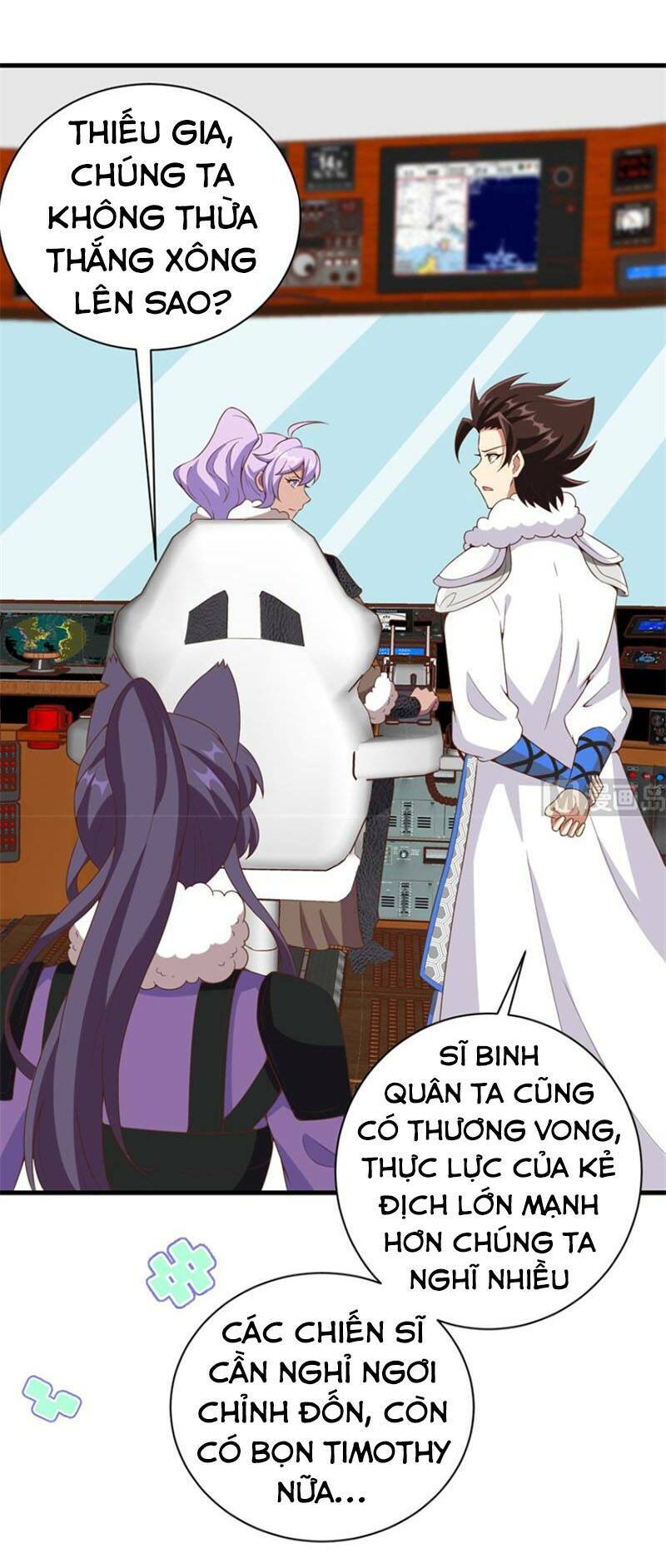 Từ Hôm Nay Bắt Đầu Làm Thành Chủ - Chapter 396 - Page 3