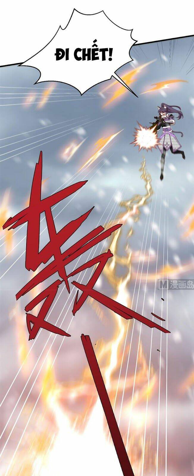 Từ Hôm Nay Bắt Đầu Làm Thành Chủ - Chapter 398 - Page 5