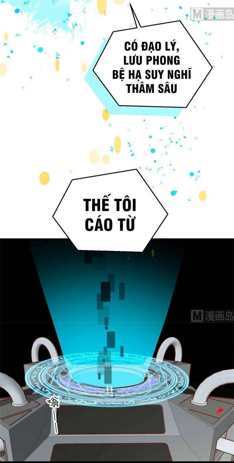 Từ Hôm Nay Bắt Đầu Làm Thành Chủ - Chapter 399 - Page 16