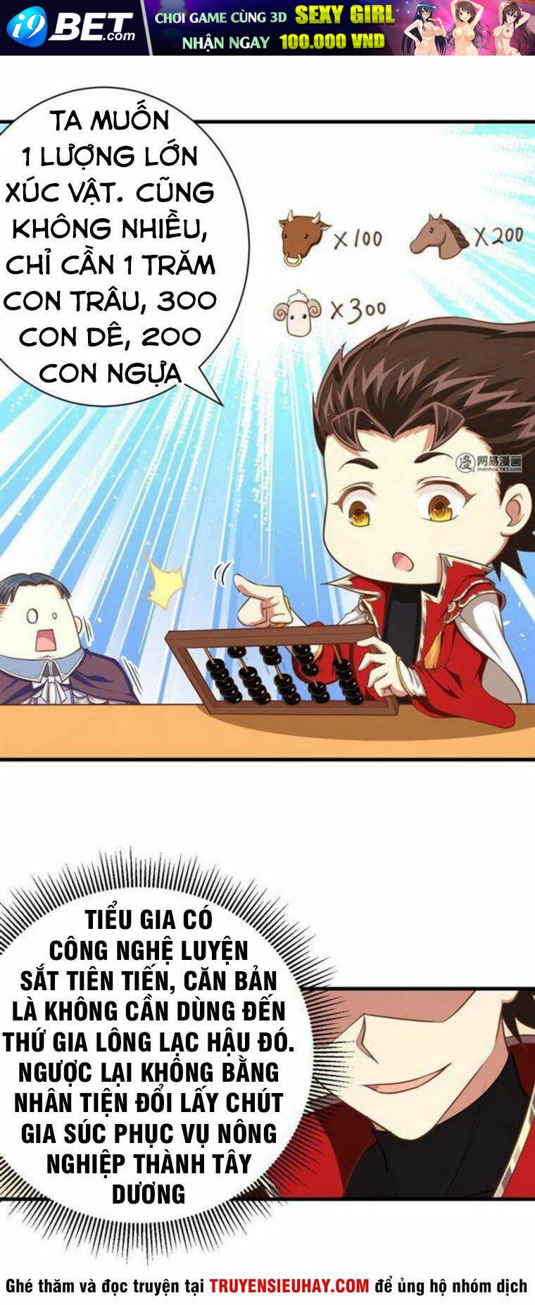 Từ Hôm Nay Bắt Đầu Làm Thành Chủ - Chapter 40 - Page 15