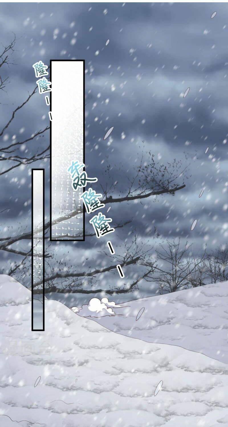 Từ Hôm Nay Bắt Đầu Làm Thành Chủ - Chapter 404 - Page 6