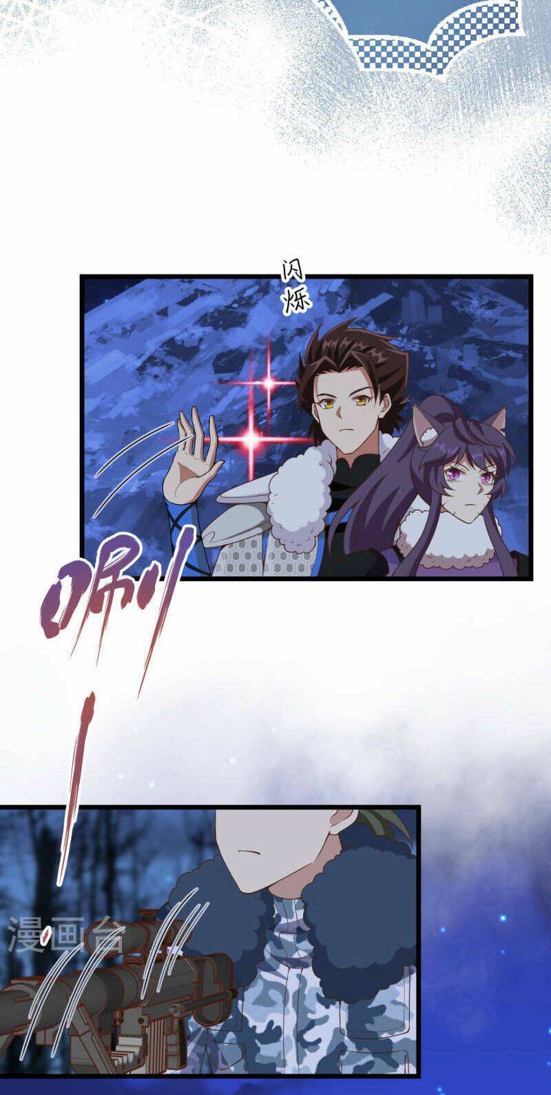 Từ Hôm Nay Bắt Đầu Làm Thành Chủ - Chapter 406 - Page 3