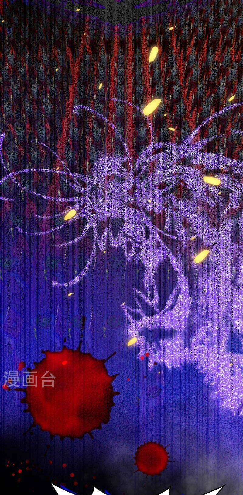 Từ Hôm Nay Bắt Đầu Làm Thành Chủ - Chapter 408 - Page 46