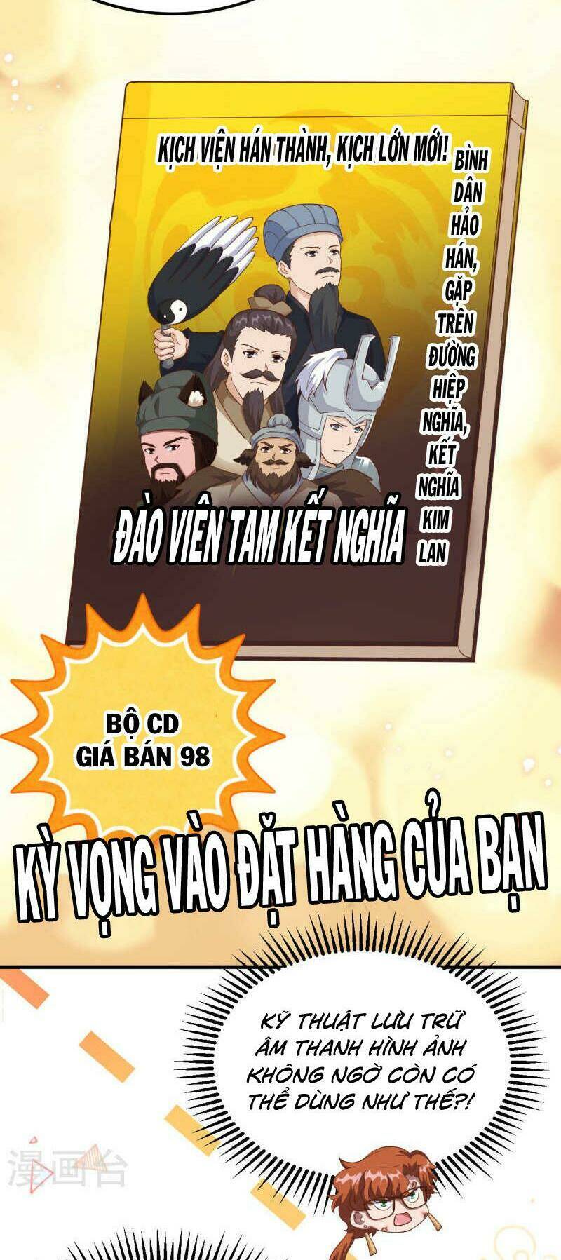Từ Hôm Nay Bắt Đầu Làm Thành Chủ - Chapter 411 - Page 9
