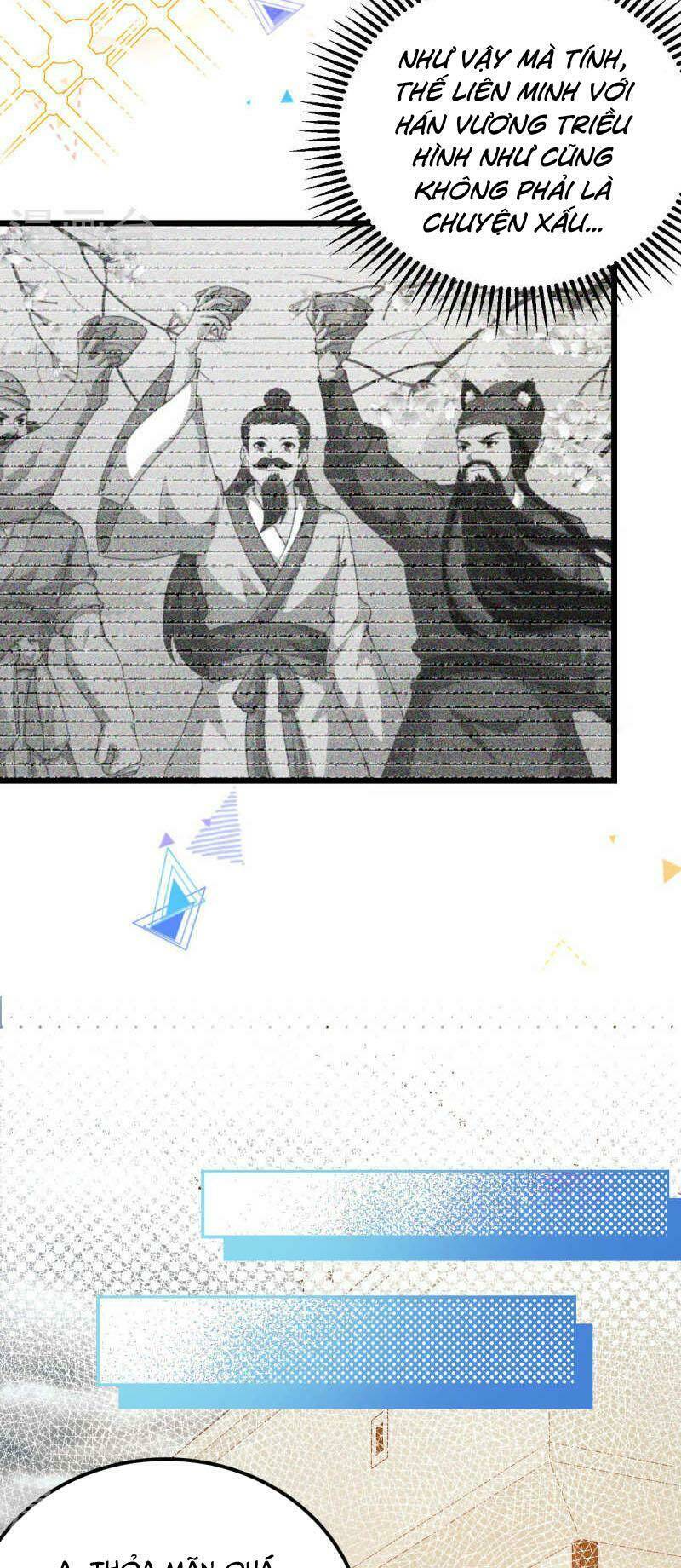 Từ Hôm Nay Bắt Đầu Làm Thành Chủ - Chapter 411 - Page 12