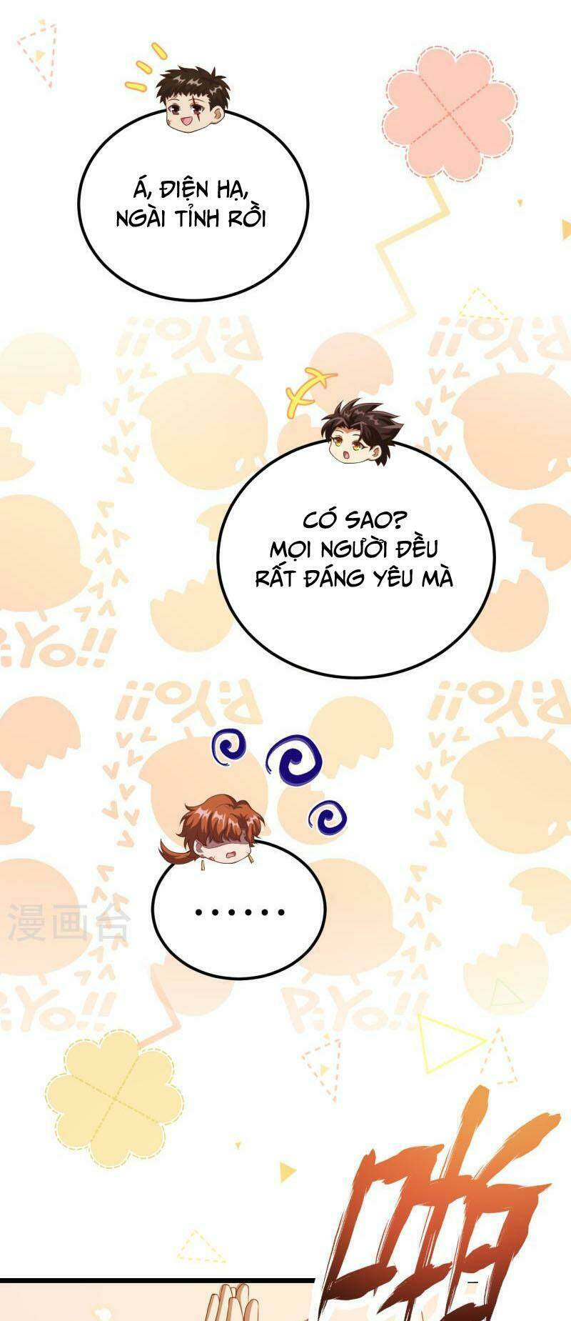 Từ Hôm Nay Bắt Đầu Làm Thành Chủ - Chapter 411 - Page 36