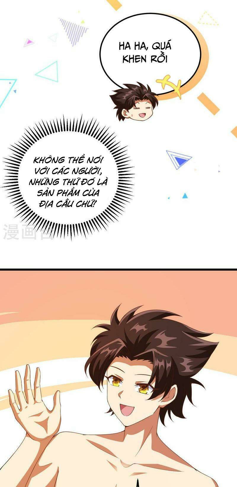 Từ Hôm Nay Bắt Đầu Làm Thành Chủ - Chapter 411 - Page 48