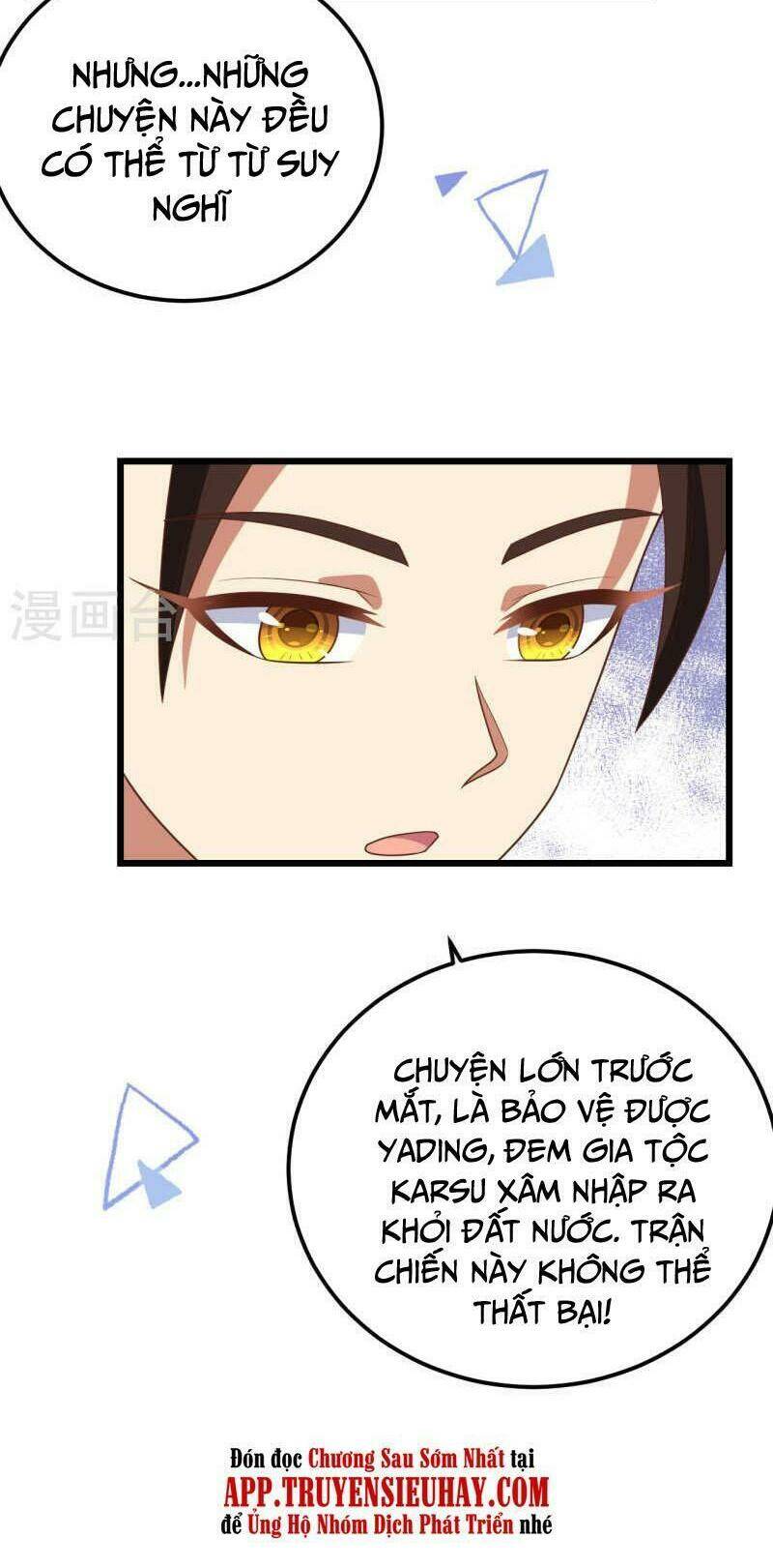 Từ Hôm Nay Bắt Đầu Làm Thành Chủ - Chapter 412 - Page 15
