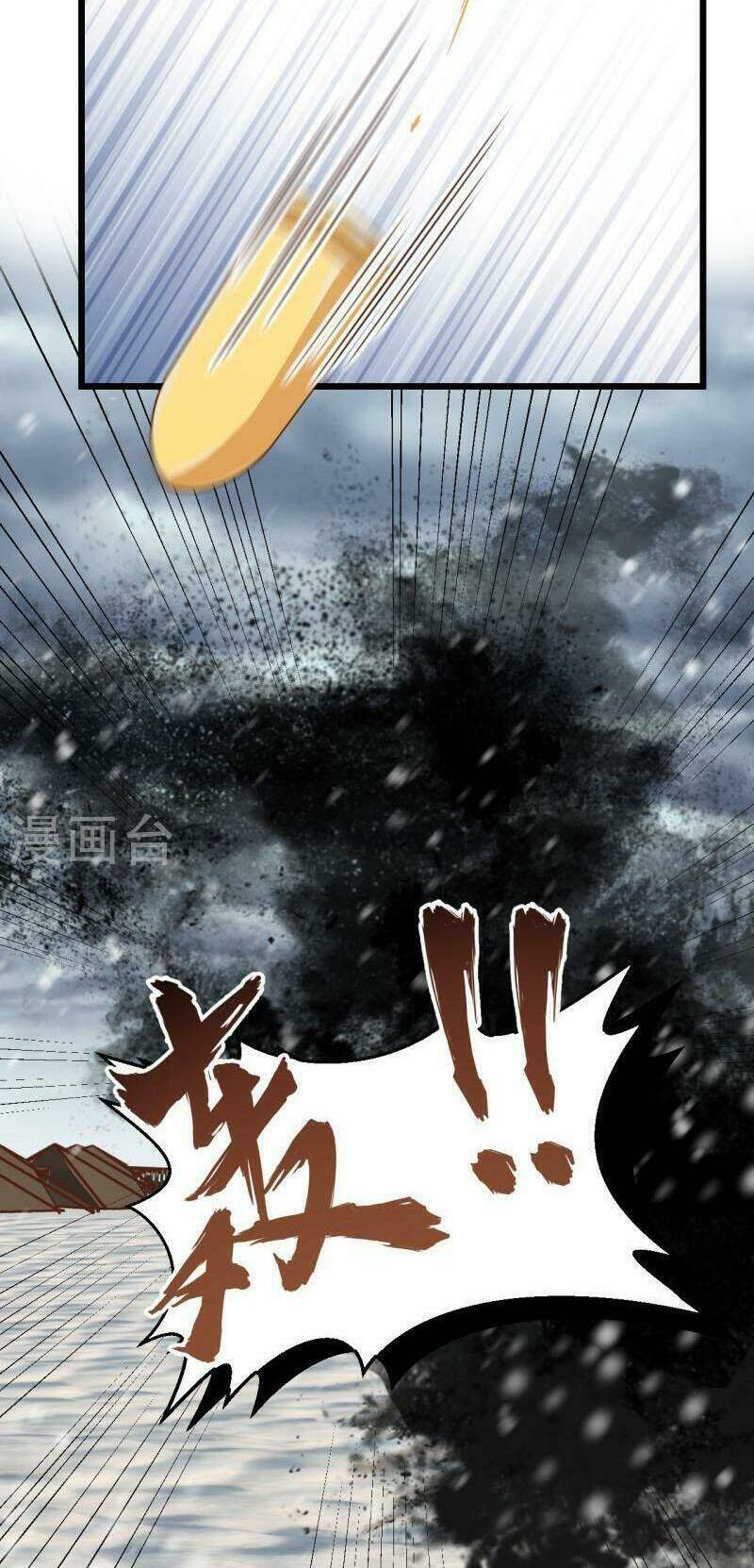 Từ Hôm Nay Bắt Đầu Làm Thành Chủ - Chapter 412 - Page 43