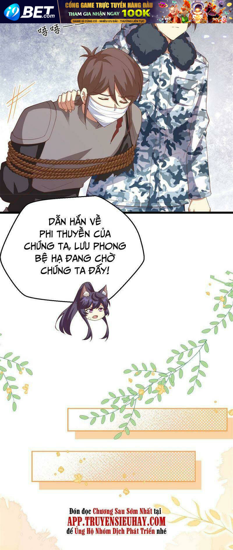 Từ Hôm Nay Bắt Đầu Làm Thành Chủ - Chapter 414 - Page 7