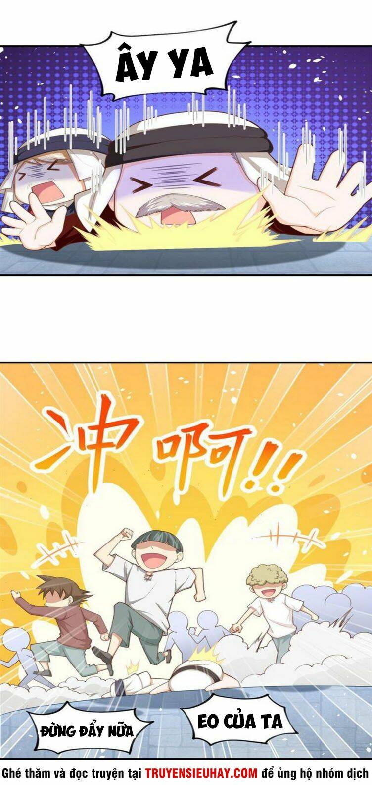 Từ Hôm Nay Bắt Đầu Làm Thành Chủ - Chapter 42 - Page 9