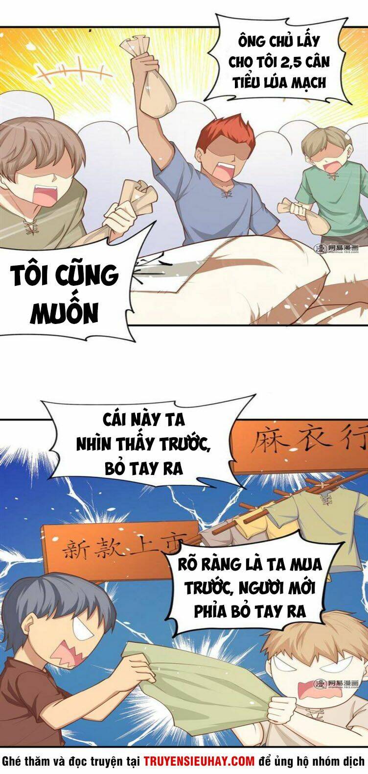 Từ Hôm Nay Bắt Đầu Làm Thành Chủ - Chapter 42 - Page 21