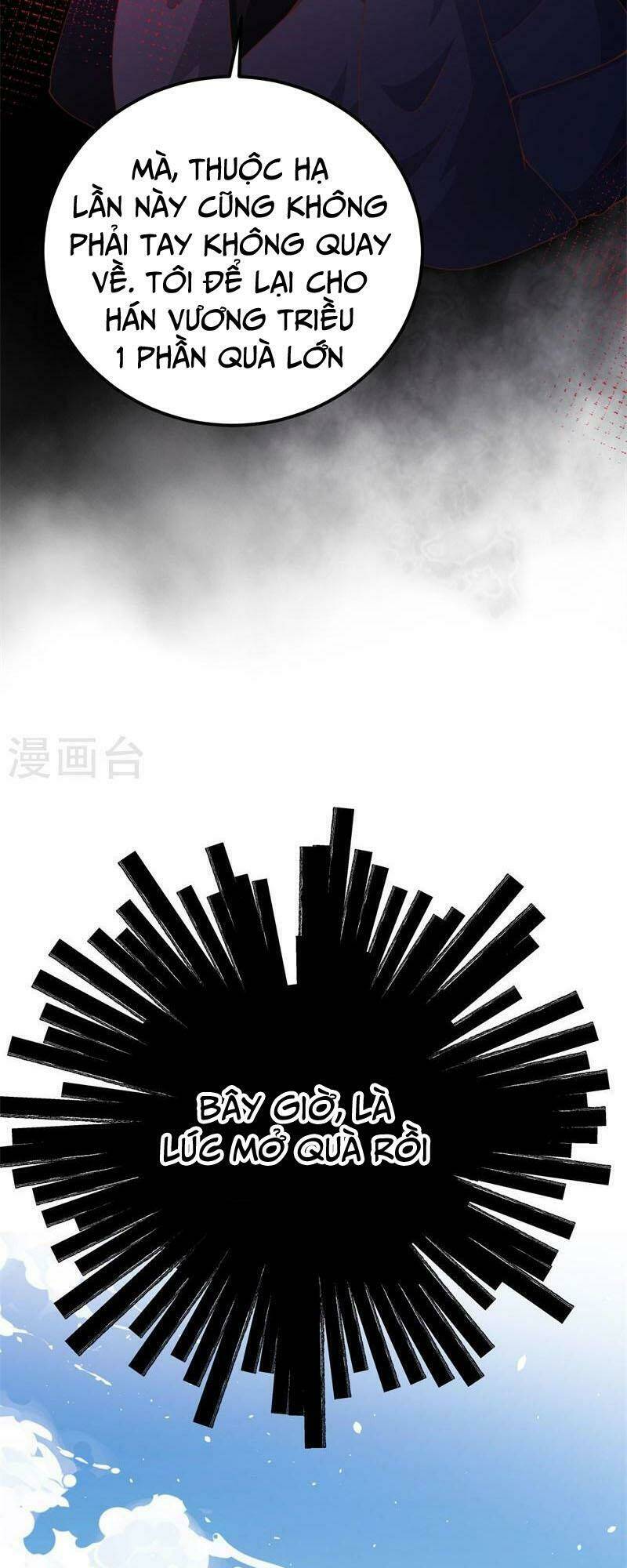 Từ Hôm Nay Bắt Đầu Làm Thành Chủ - Chapter 420 - Page 32