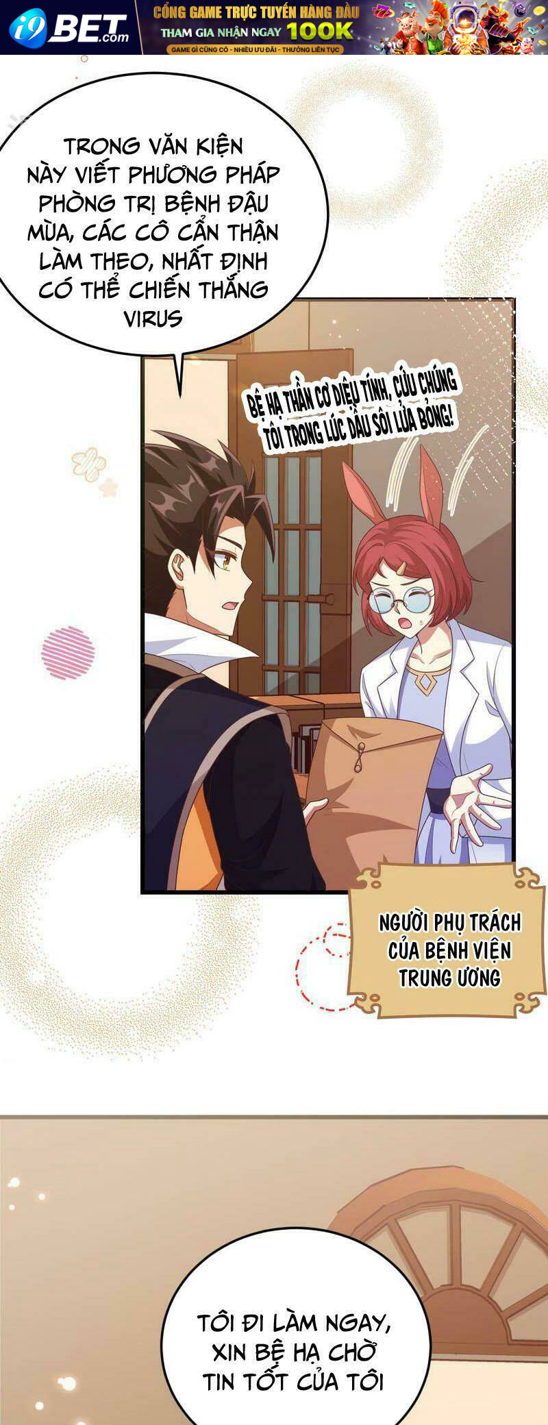 Từ Hôm Nay Bắt Đầu Làm Thành Chủ - Chapter 421 - Page 16