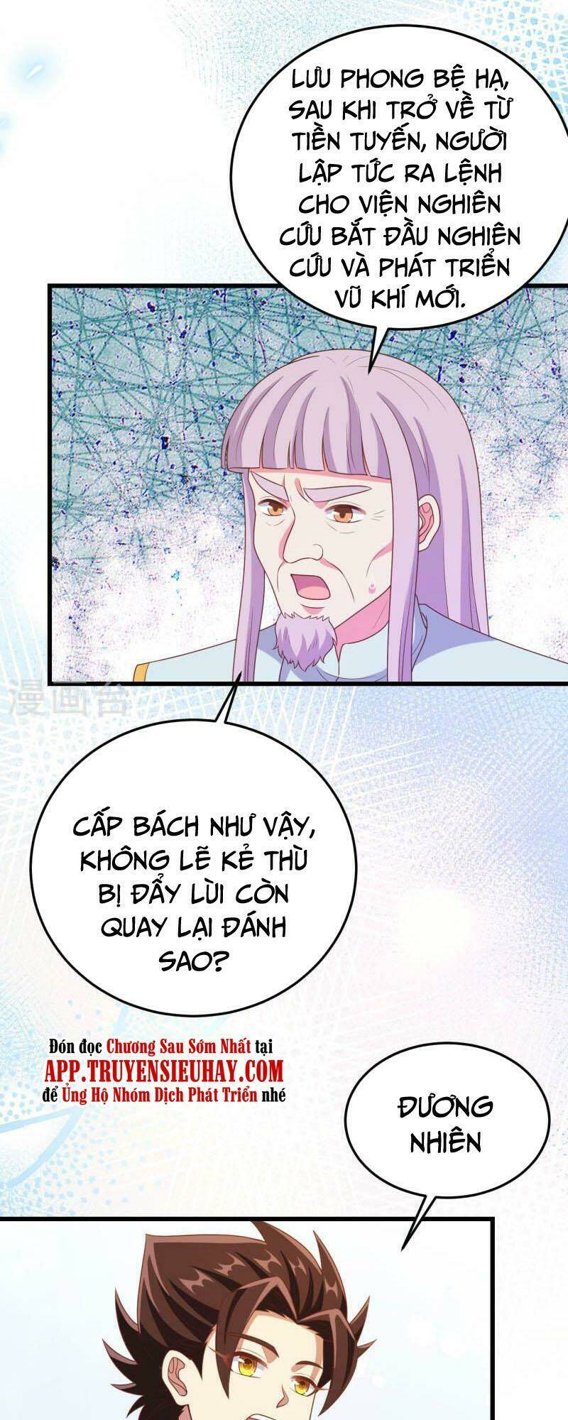 Từ Hôm Nay Bắt Đầu Làm Thành Chủ - Chapter 422 - Page 15