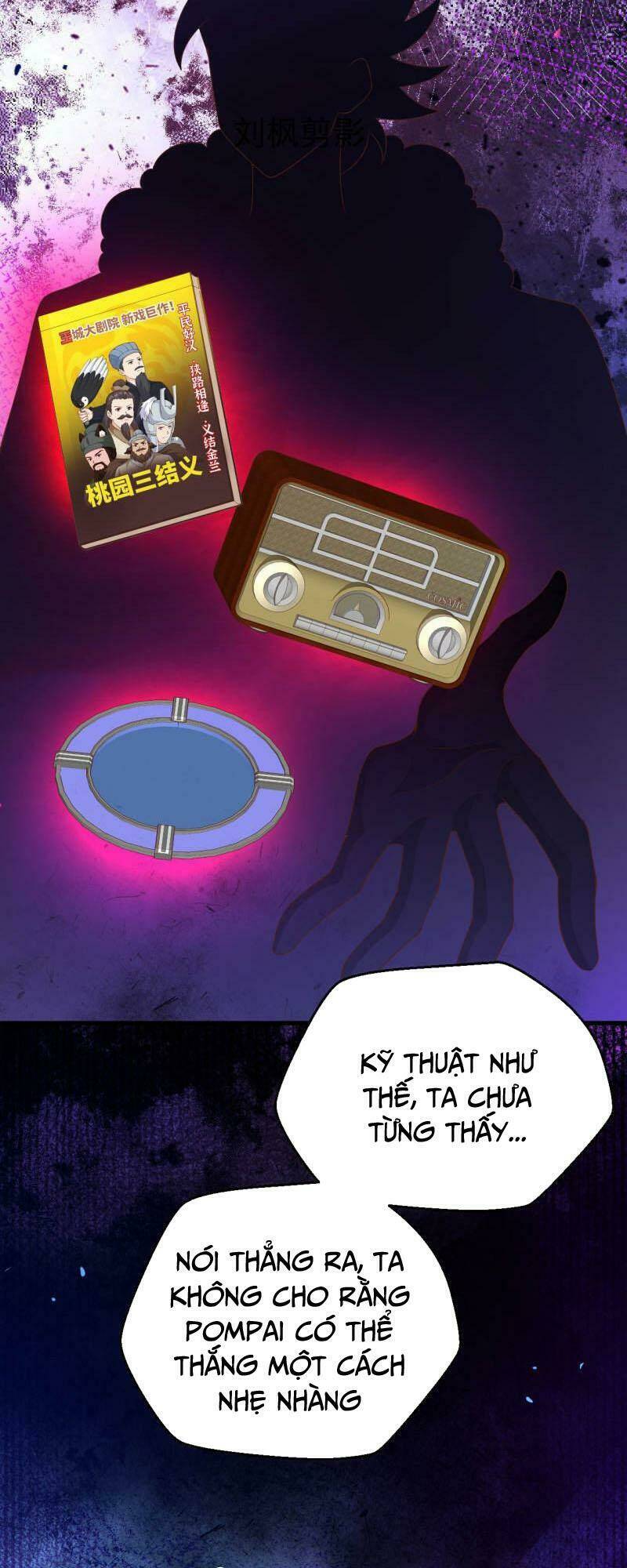 Từ Hôm Nay Bắt Đầu Làm Thành Chủ - Chapter 423 - Page 17