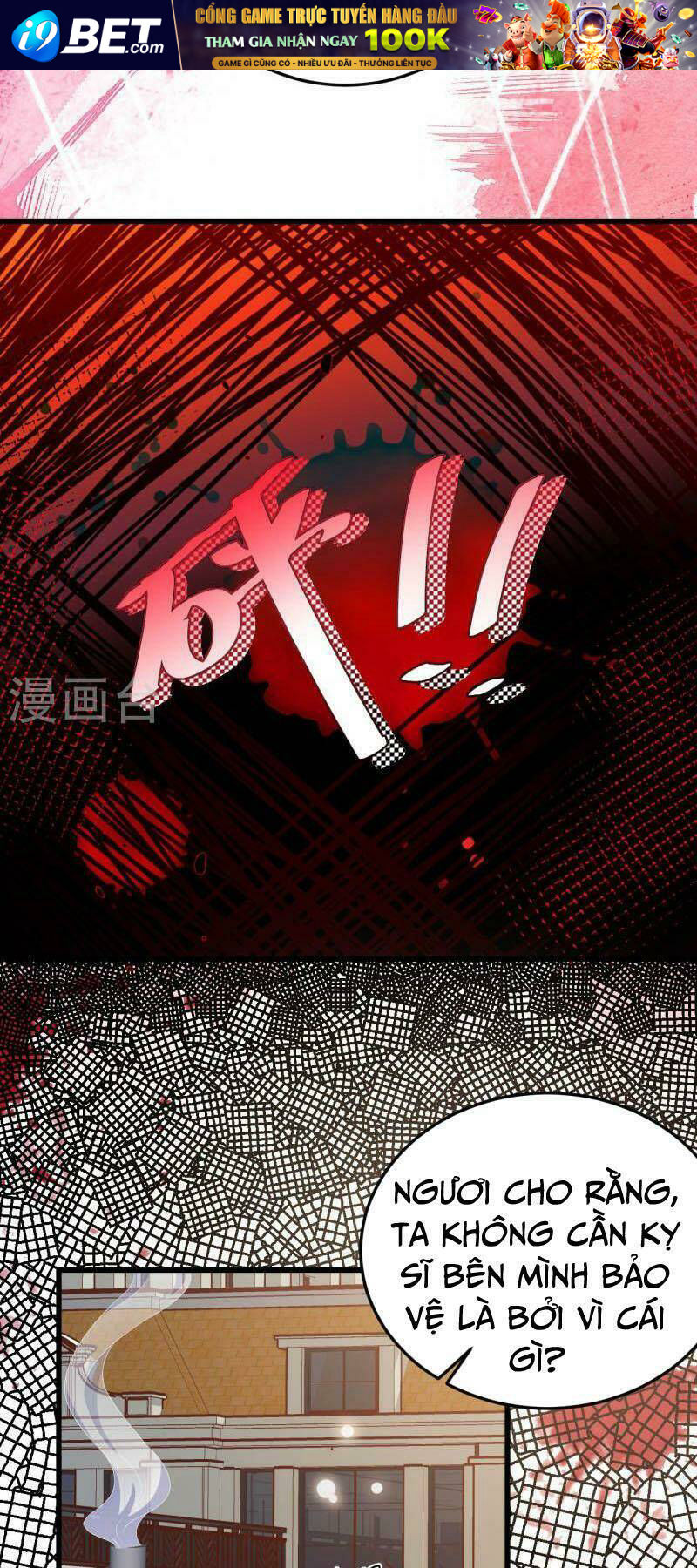 Từ Hôm Nay Bắt Đầu Làm Thành Chủ - Chapter 423 - Page 26