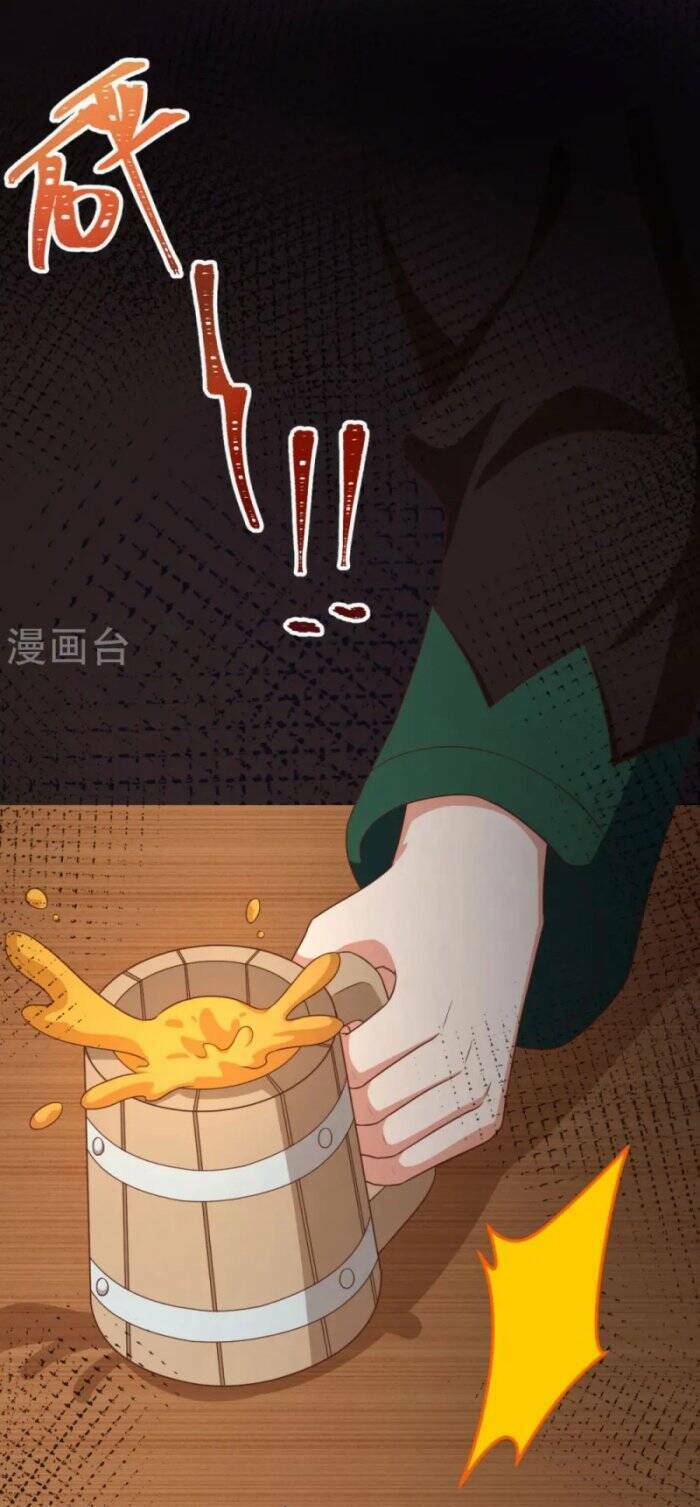 Từ Hôm Nay Bắt Đầu Làm Thành Chủ - Chapter 425 - Page 49