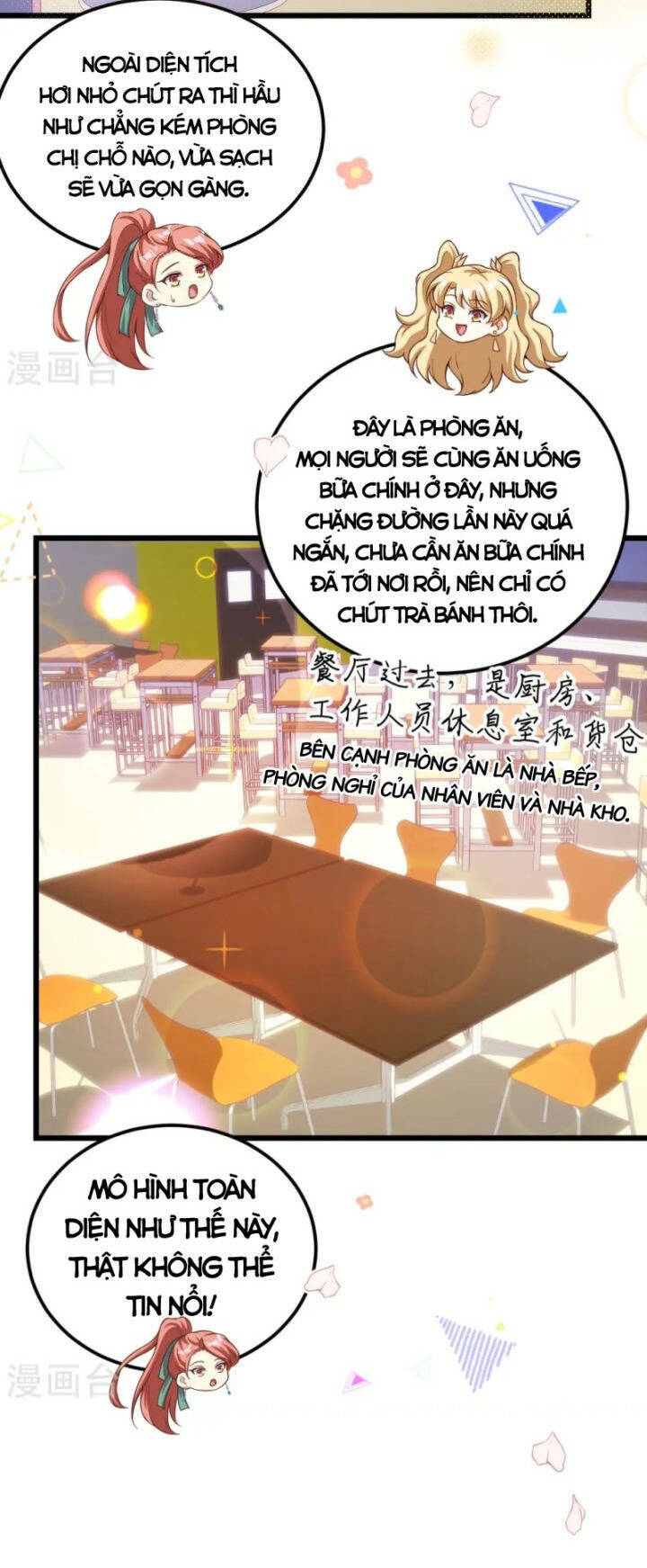 Từ Hôm Nay Bắt Đầu Làm Thành Chủ - Chapter 426 - Page 14