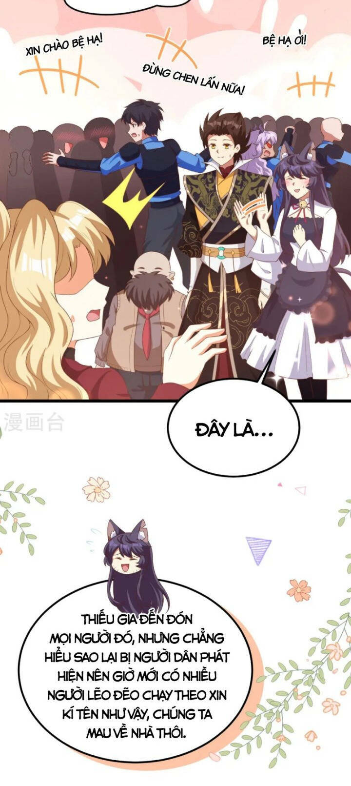 Từ Hôm Nay Bắt Đầu Làm Thành Chủ - Chapter 426 - Page 38