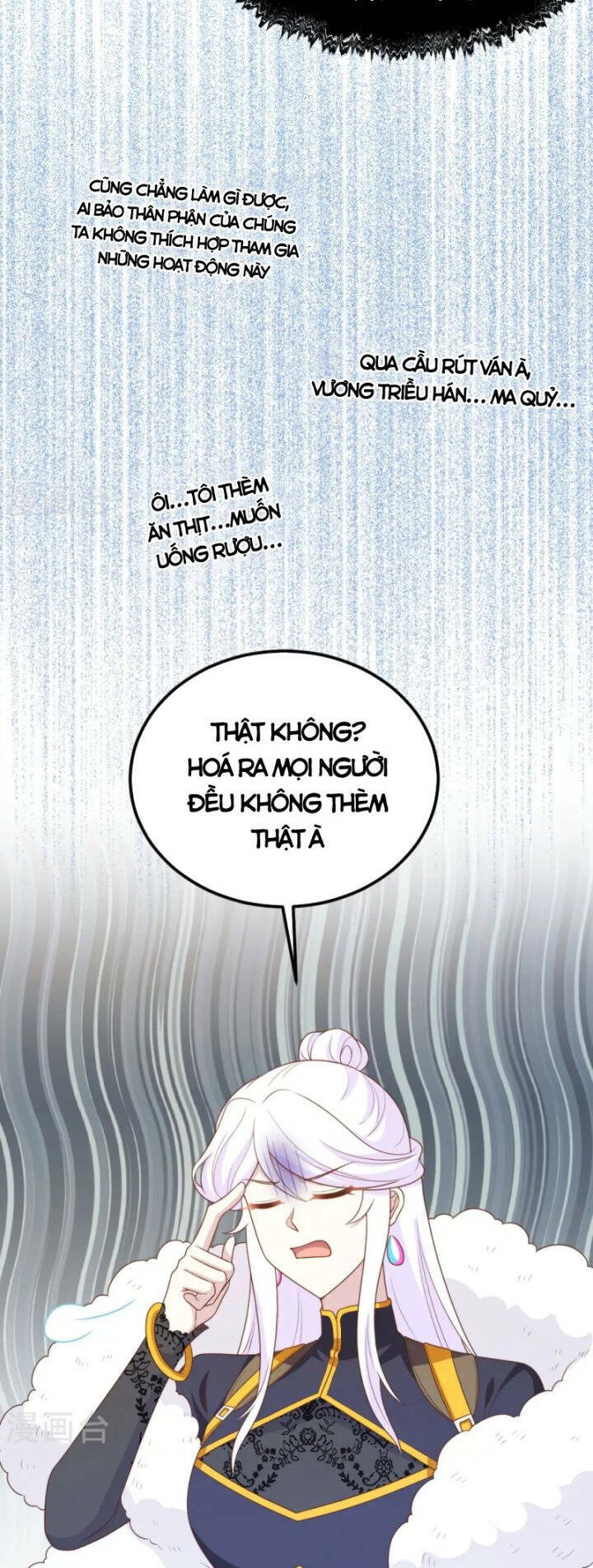 Từ Hôm Nay Bắt Đầu Làm Thành Chủ - Chapter 428 - Page 36