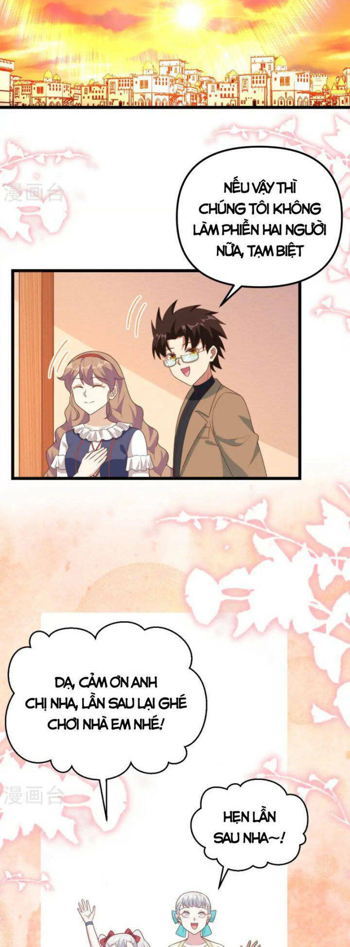 Từ Hôm Nay Bắt Đầu Làm Thành Chủ - Chapter 431 - Page 31