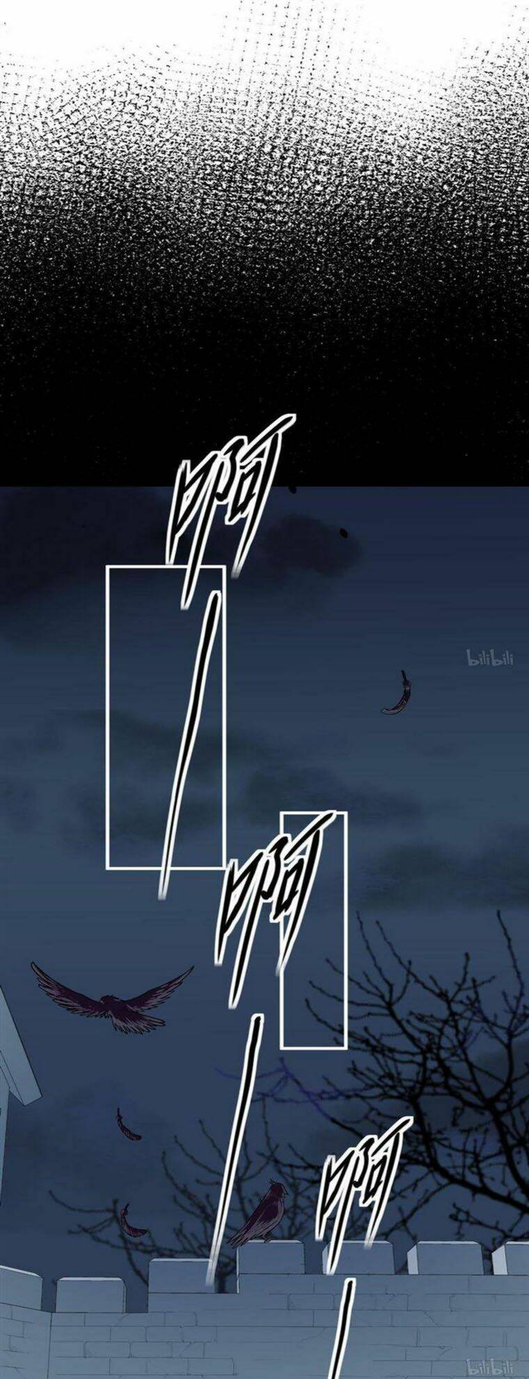 Từ Hôm Nay Bắt Đầu Làm Thành Chủ - Chapter 45 - Page 15