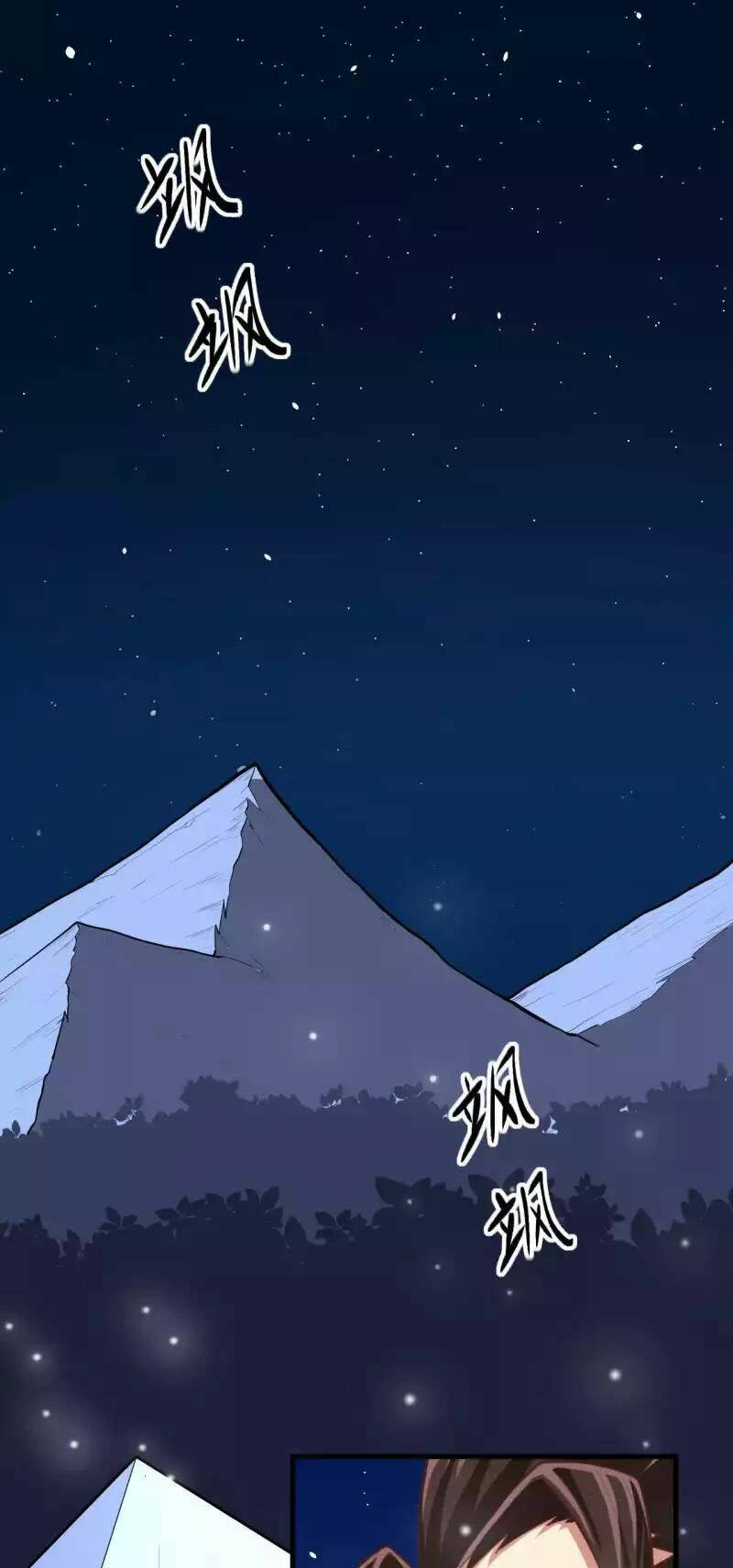 Từ Hôm Nay Bắt Đầu Làm Thành Chủ - Chapter 47 - Page 18