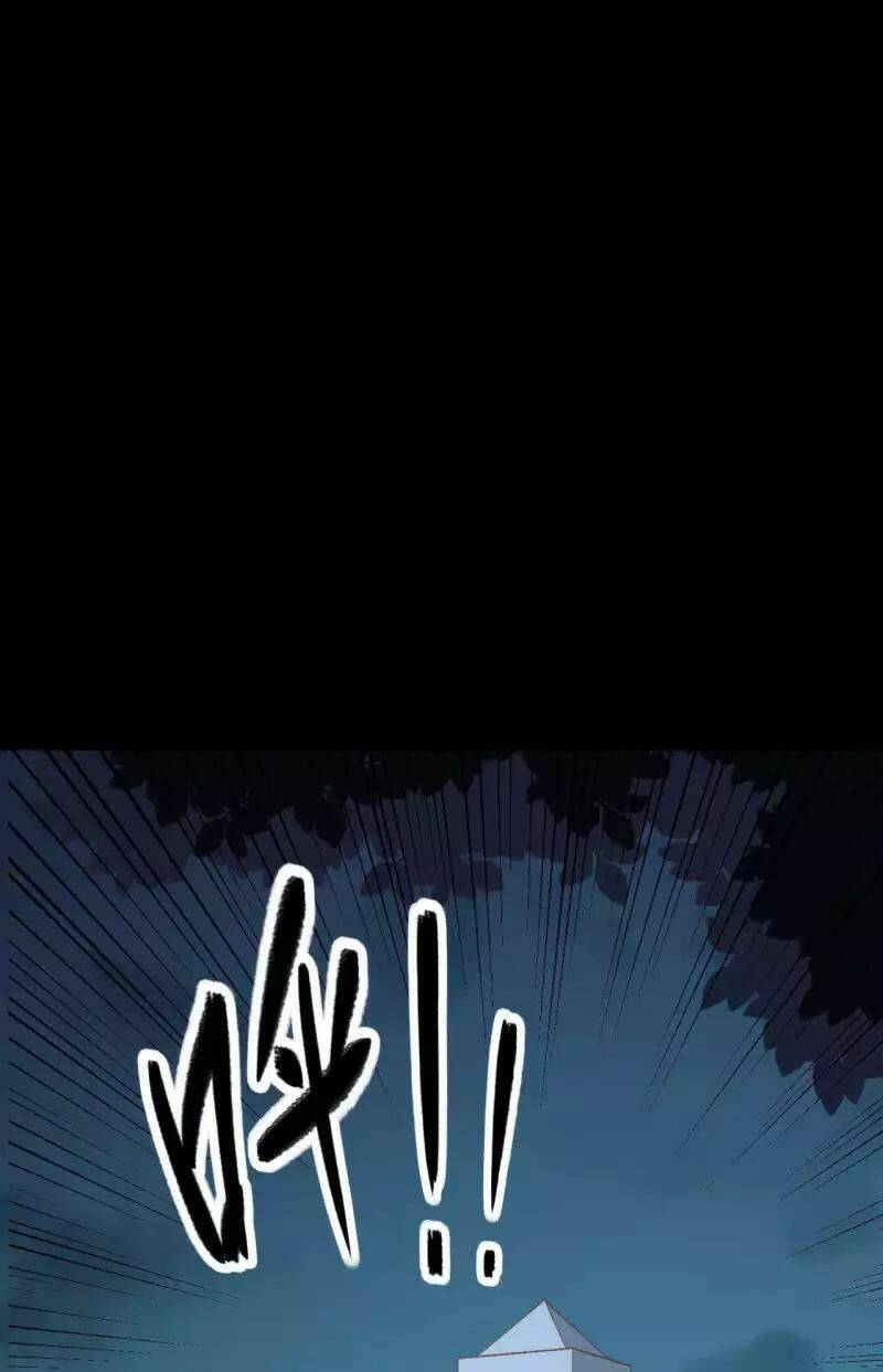 Từ Hôm Nay Bắt Đầu Làm Thành Chủ - Chapter 47 - Page 4