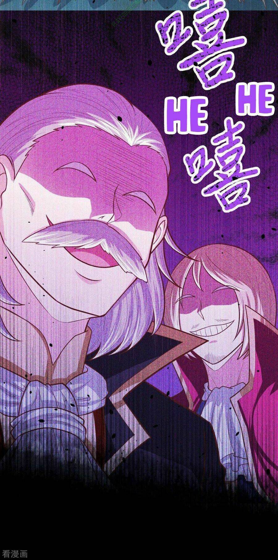 Từ Hôm Nay Bắt Đầu Làm Thành Chủ - Chapter 55 - Page 11