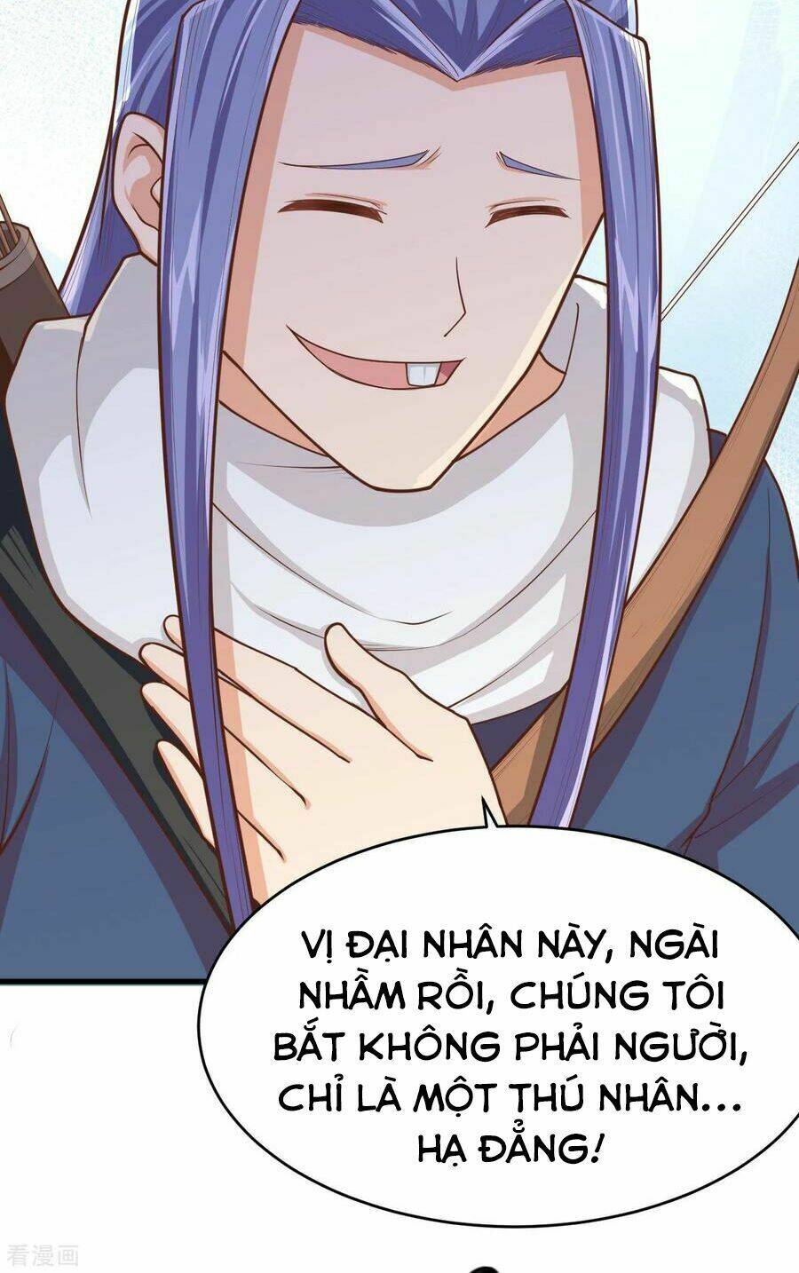 Từ Hôm Nay Bắt Đầu Làm Thành Chủ - Chapter 58 - Page 15