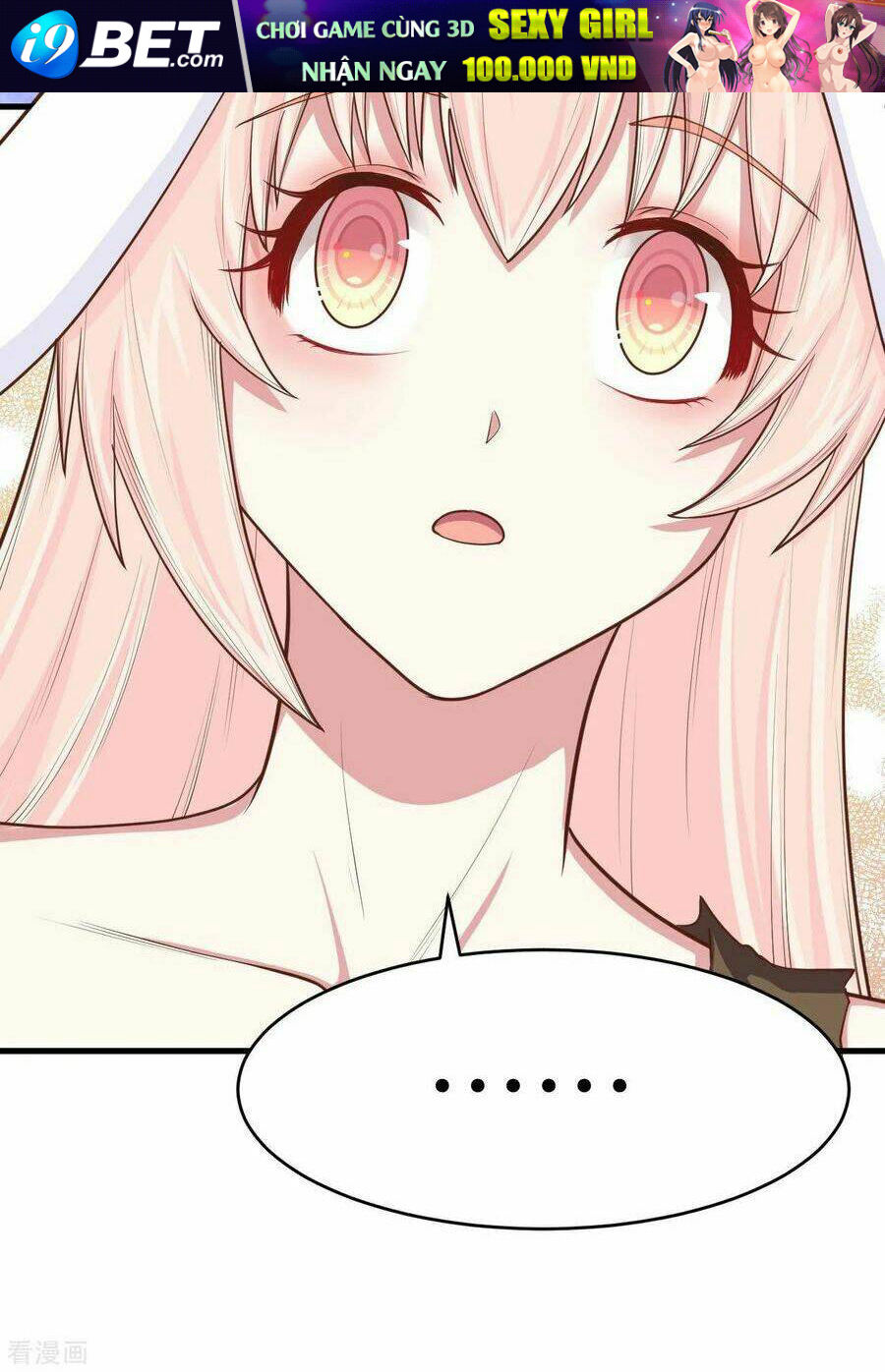 Từ Hôm Nay Bắt Đầu Làm Thành Chủ - Chapter 59 - Page 12