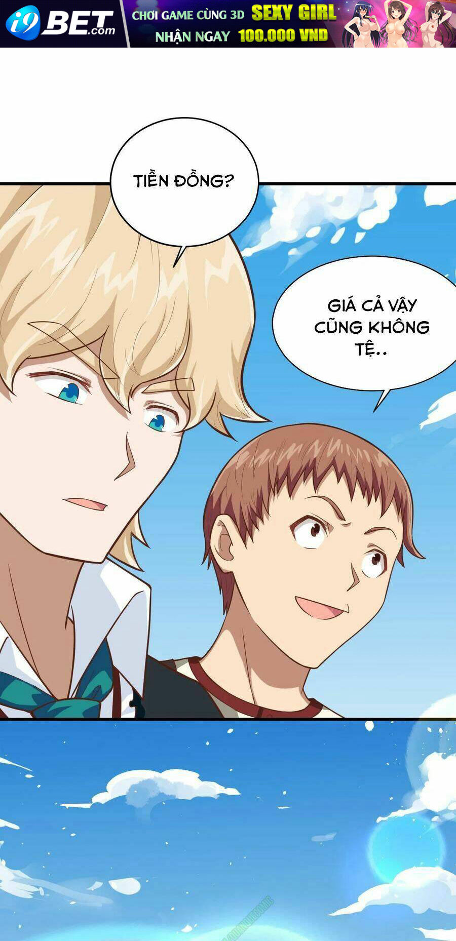 Từ Hôm Nay Bắt Đầu Làm Thành Chủ - Chapter 60 - Page 20