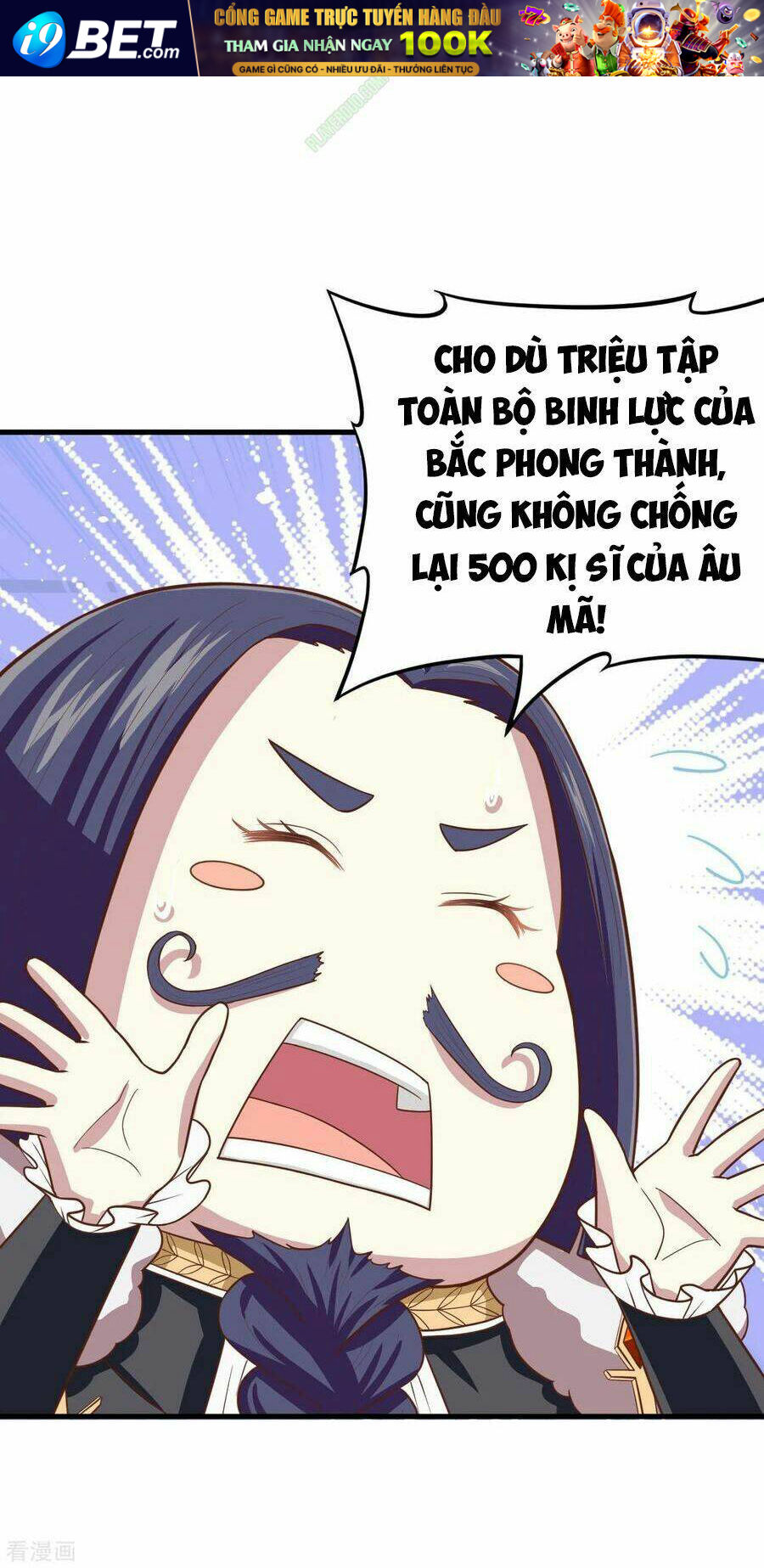 Từ Hôm Nay Bắt Đầu Làm Thành Chủ - Chapter 61.2 - Page 8