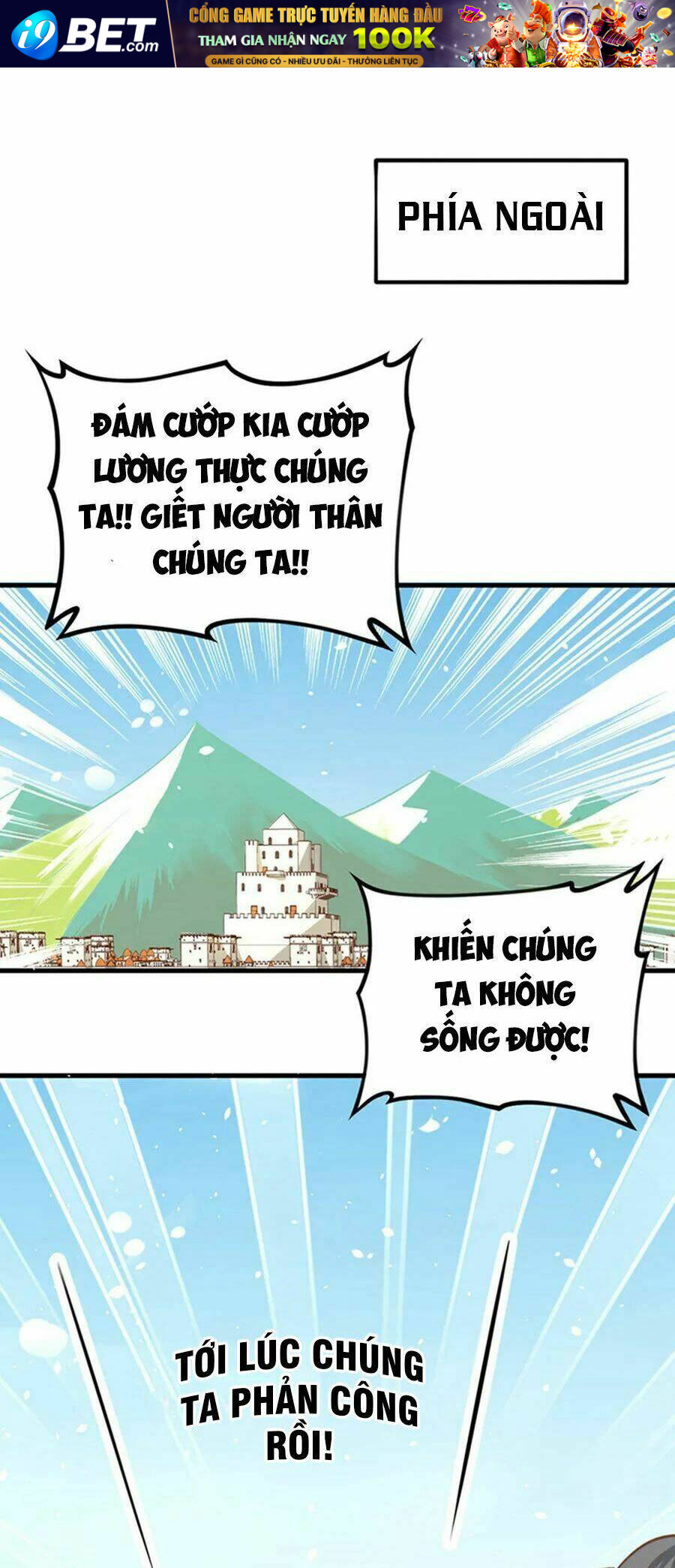 Từ Hôm Nay Bắt Đầu Làm Thành Chủ - Chapter 63.2 - Page 21